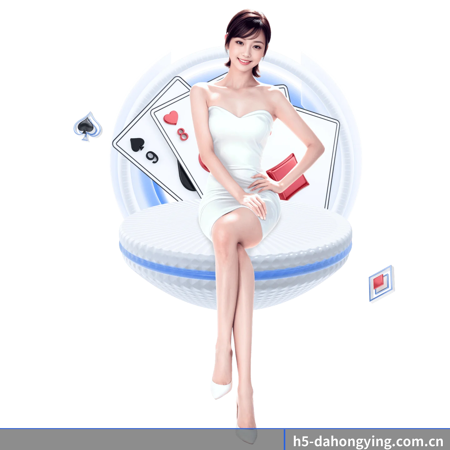 智领未来