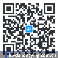 Android 安卓版 二维码