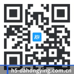 苹果用户专属 二维码